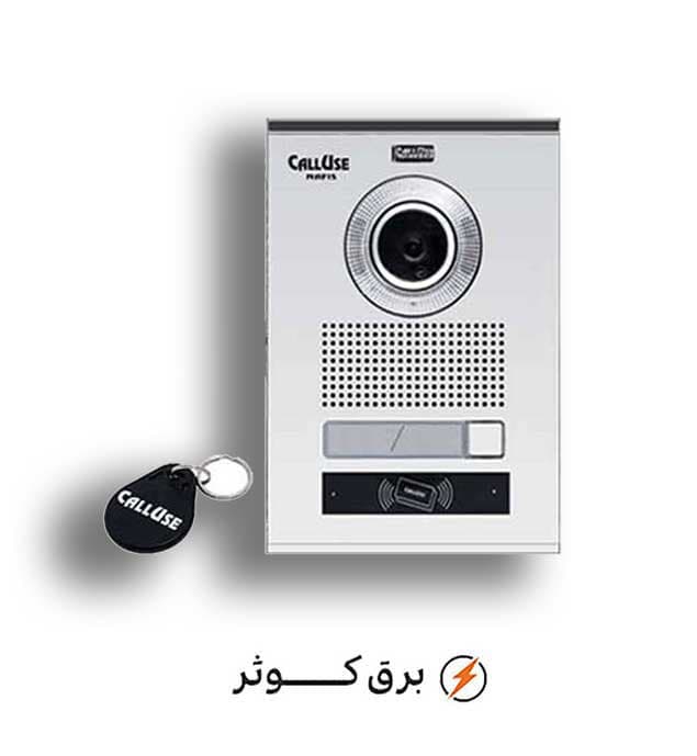پنل 1 واحدی نفیس تگ دار کالیوز