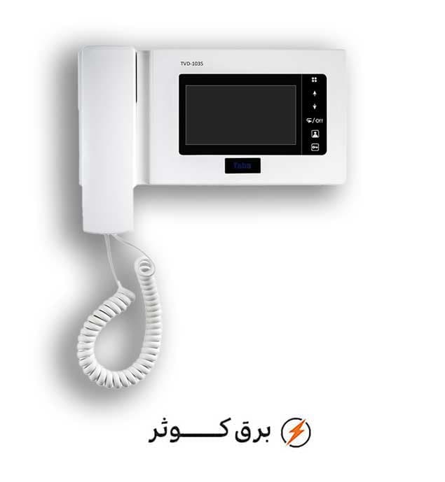 مانیتور 1035 تابا — تصویر ۲