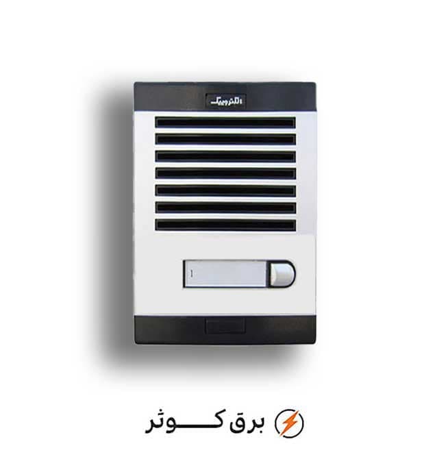 آیفون الکتروپیک صوتی پنل 1 طبقه