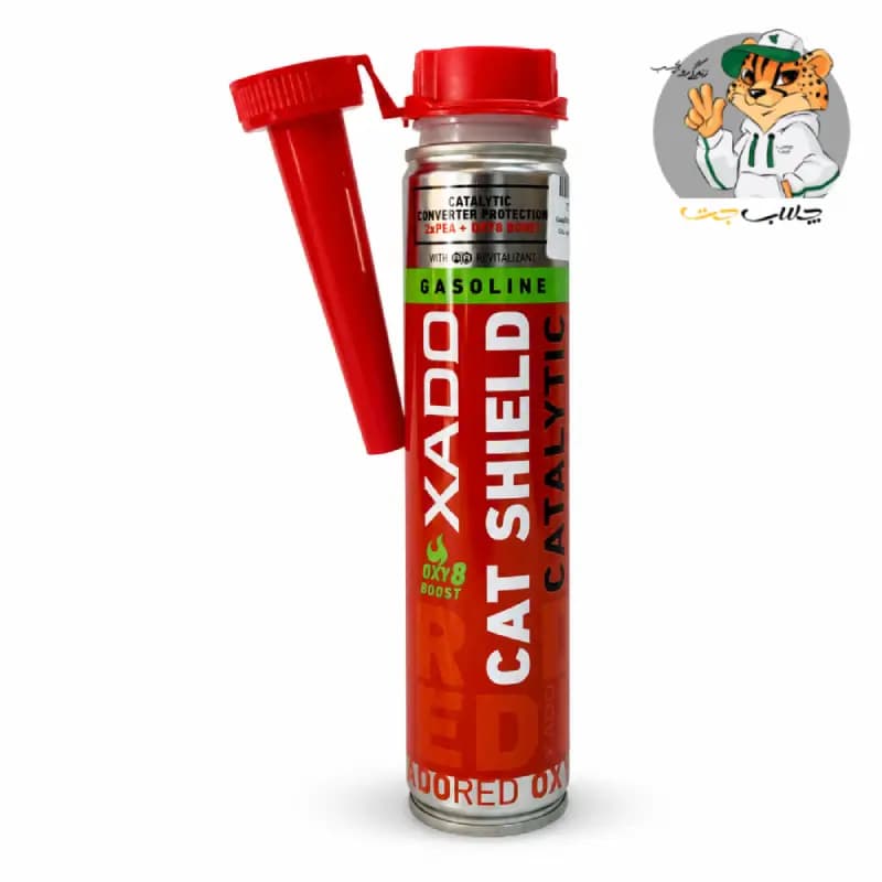 محافظت کننده کاتالیزور وری لوب زادو XADO Verylube Catalytic Converter Protector — تصویر ۲