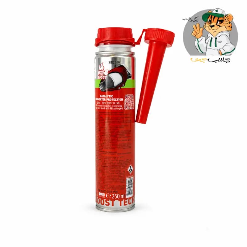 محافظت کننده کاتالیزور وری لوب زادو XADO Verylube Catalytic Converter Protector — تصویر ۴