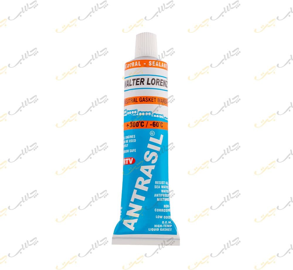 واشرساز آنتراسیل آلکون مشکی Antrasil alcon BLACK — تصویر ۲