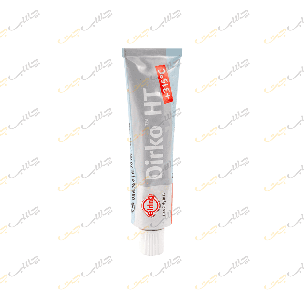 واشرساز الرینگ طوسی Elring Dirko HT — تصویر ۳