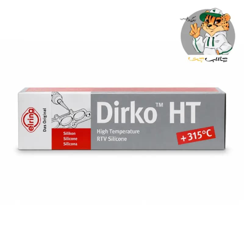 واشرساز الرینگ طوسی Elring Dirko HT