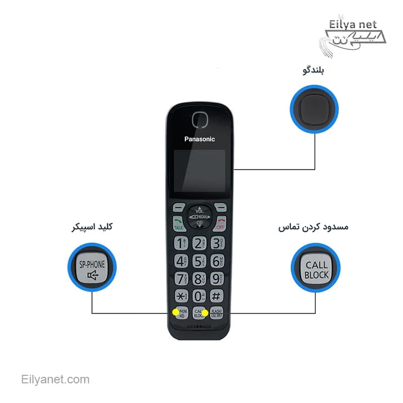 تلفن استوک بیسیم پاناسونیک مدل Panasonic KX-TGd510 — تصویر ۳