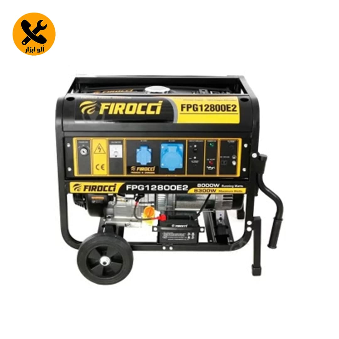 موتور برق فیروکسی 8.3 کیلووات مدل FPG12800E2