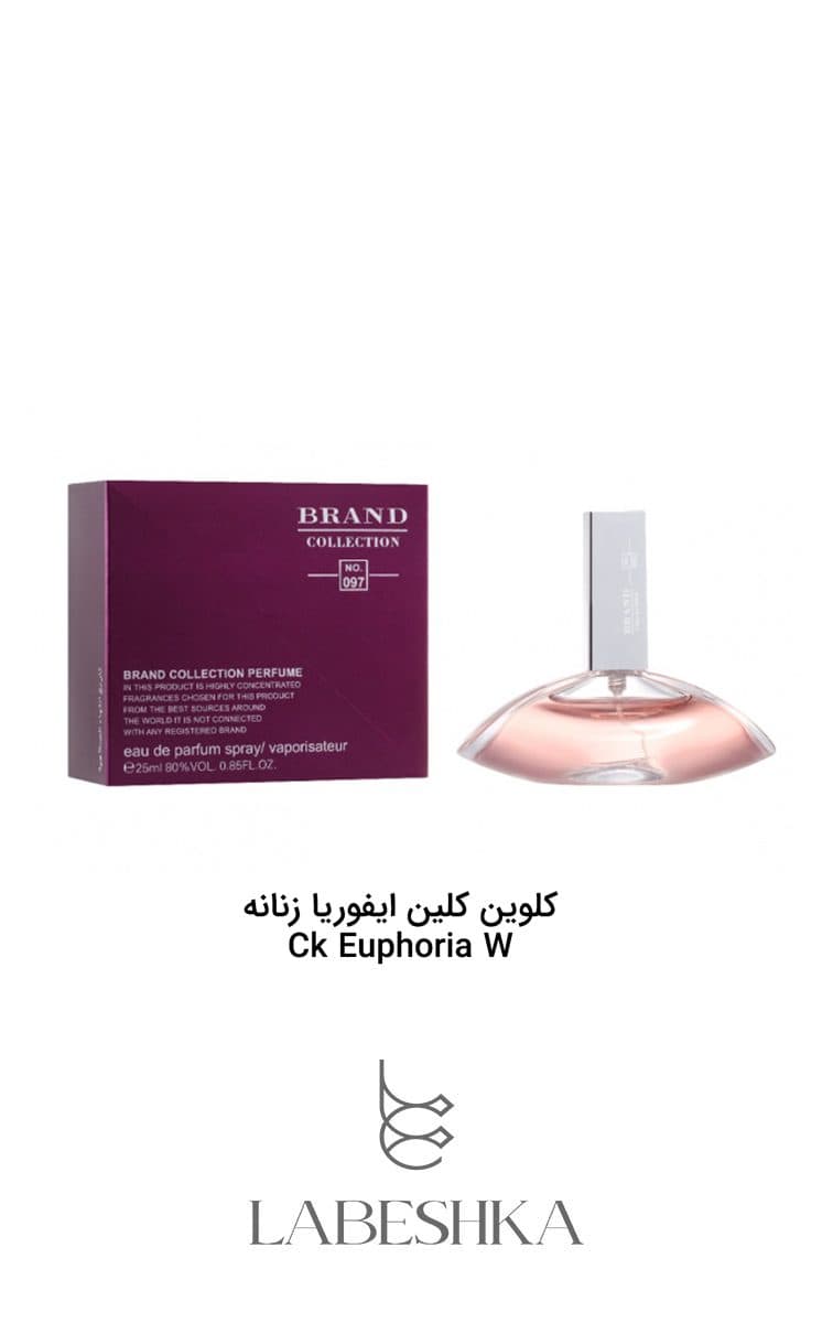 عطر زنانه ایفوریا کد 097 برند کالکشن