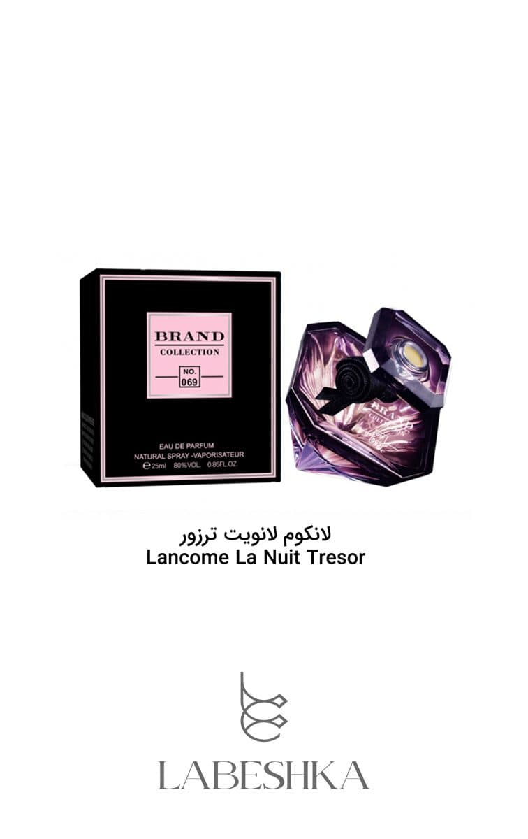 عطر زنانه لانکوم لانویت کد 069 برند کالکشن