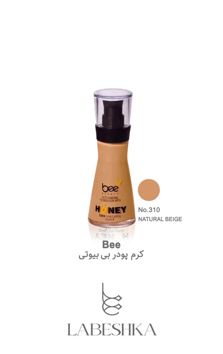 کرم پودر بی بیوتی Bee | پوشش سبک و طبیعی با ماندگاری بالا — تصویر ۵