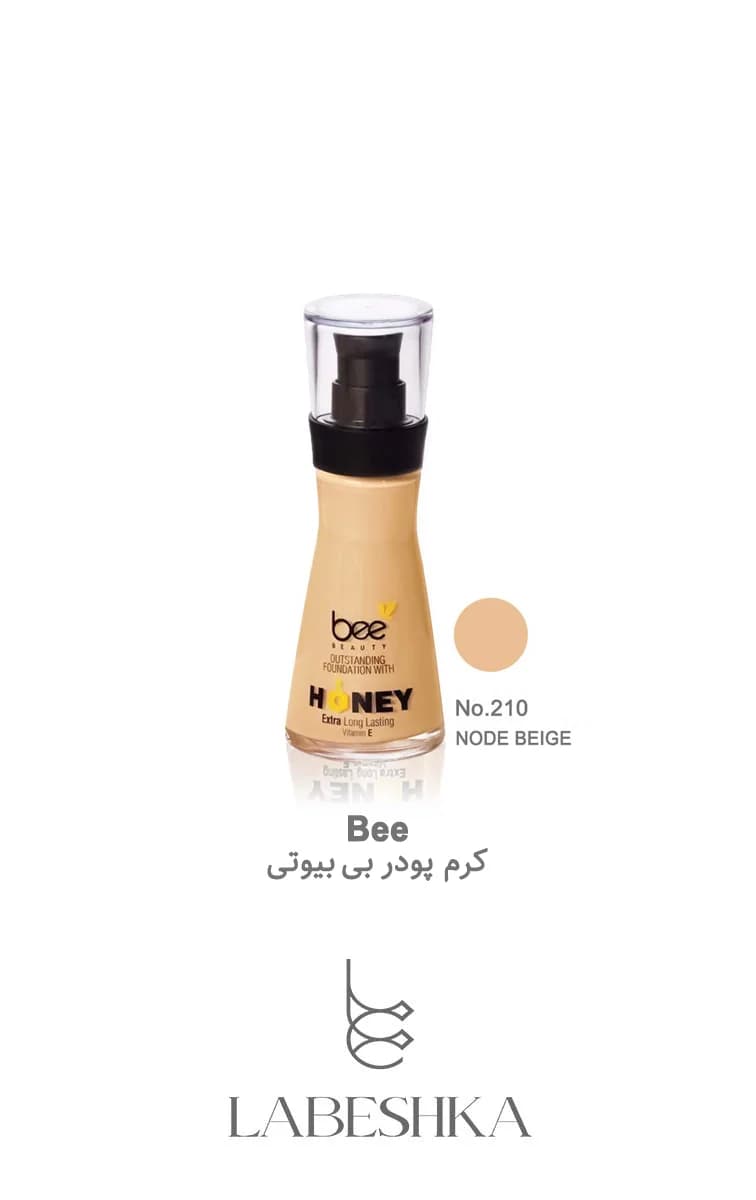 کرم پودر بی بیوتی Bee | پوشش سبک و طبیعی با ماندگاری بالا — تصویر ۳
