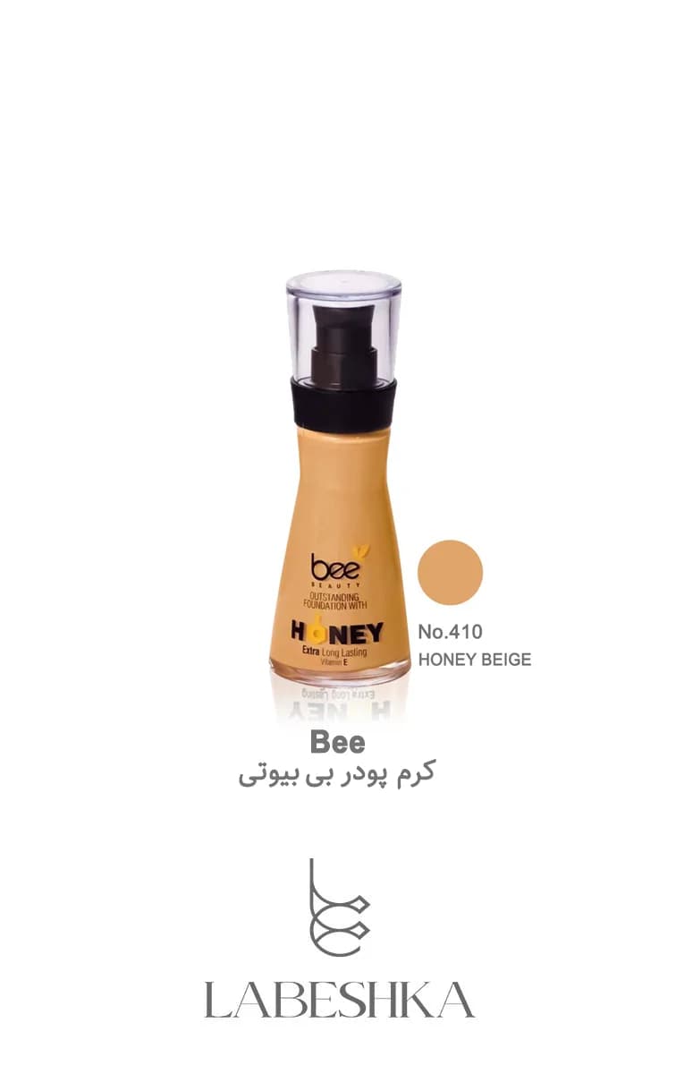 کرم پودر بی بیوتی Bee | پوشش سبک و طبیعی با ماندگاری بالا — تصویر ۷