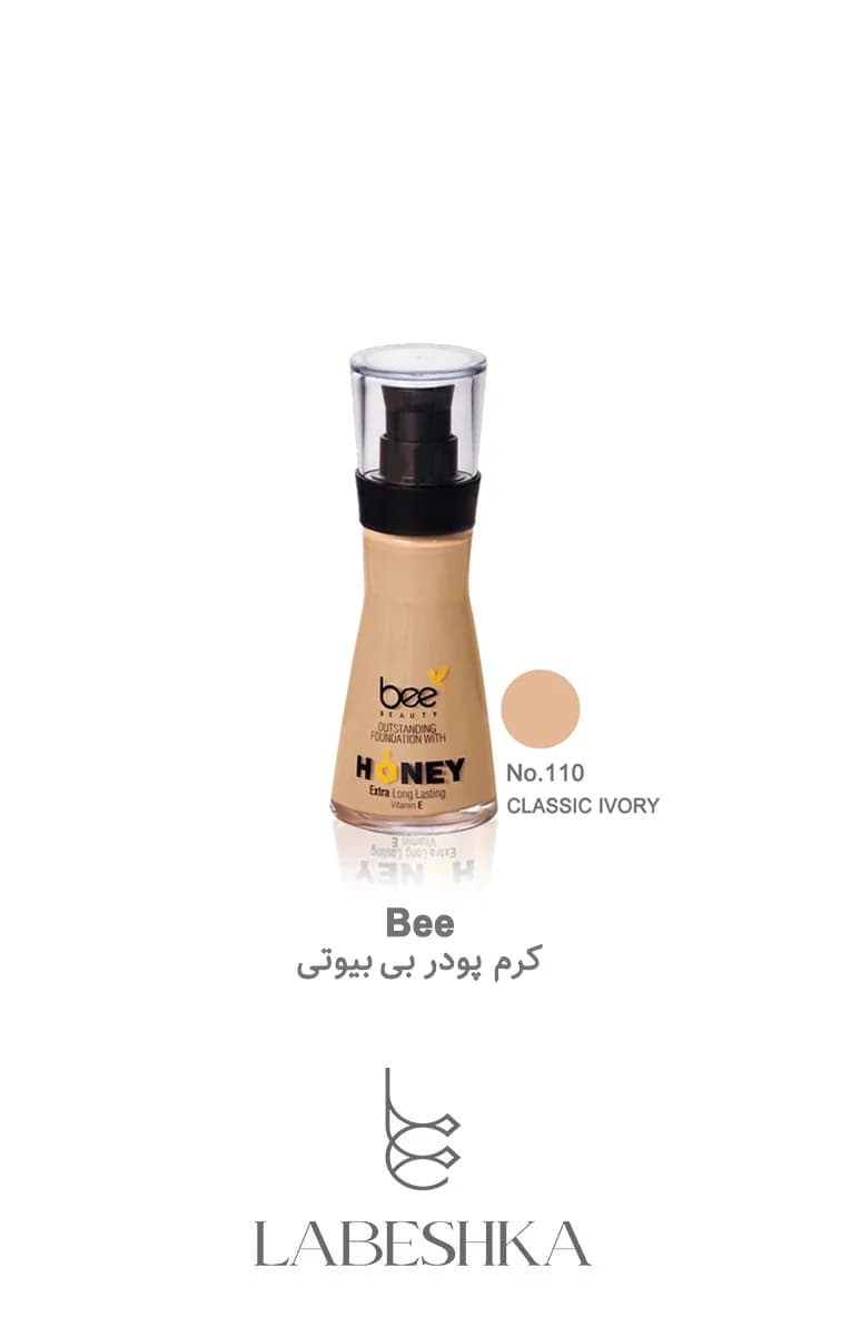 کرم پودر بی بیوتی Bee | پوشش سبک و طبیعی با ماندگاری بالا