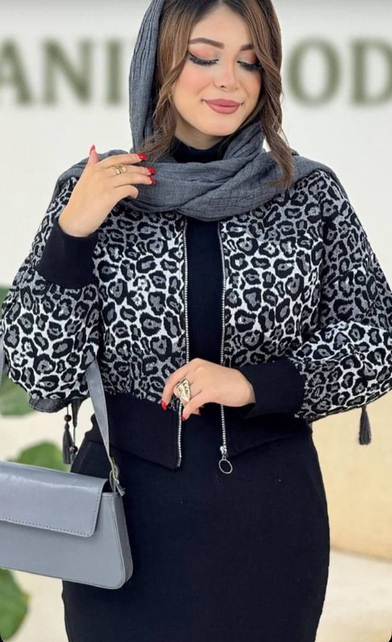 بامبر پلنگی کد 246