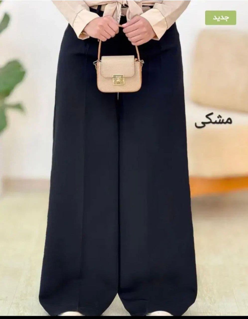 شلوار فول بگ مازراتی زنانه کد 213