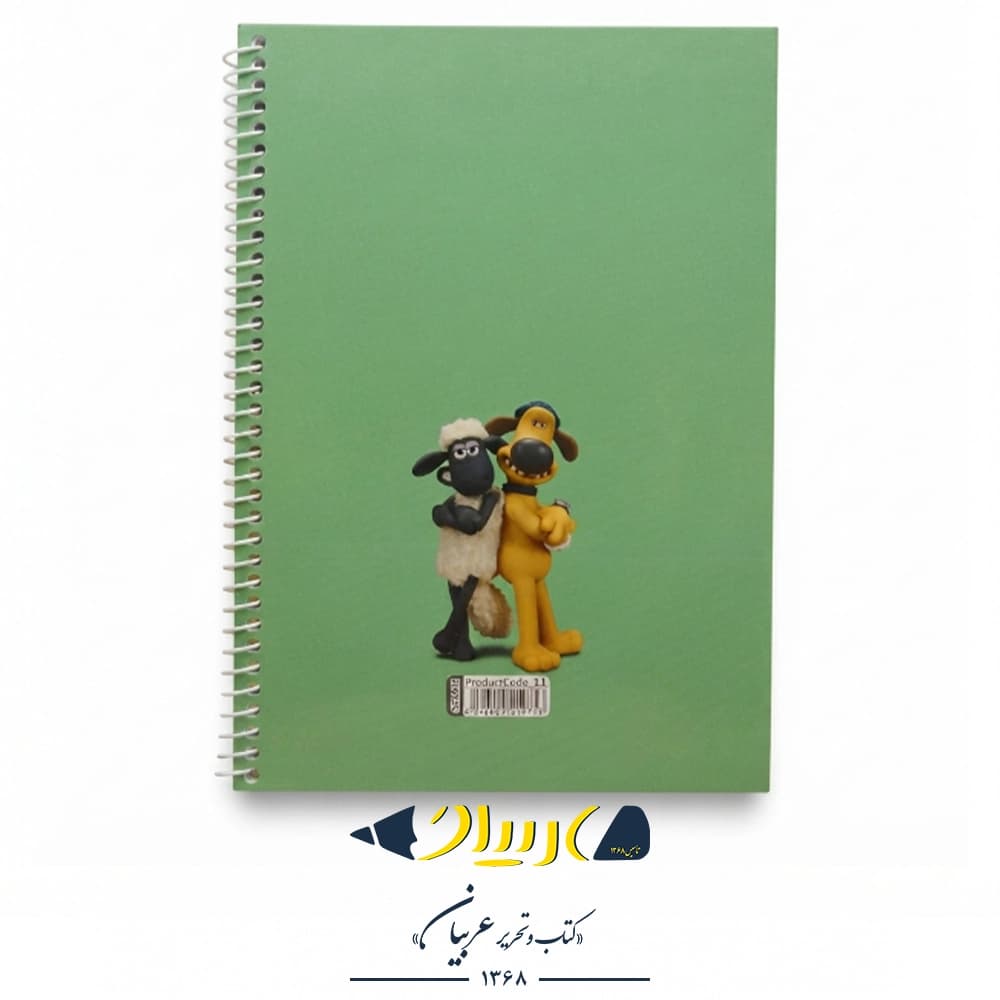 دفتر ۵۰ برگ فانتزی کد 11 – برند آفاق (جلد شومیز) — تصویر ۶
