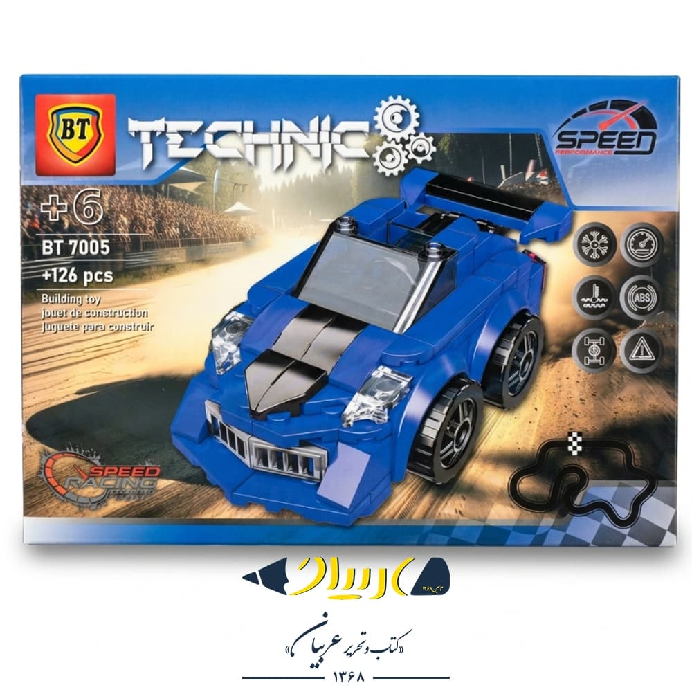 لگو ماشین بیتی سری TECHNIC کد ۷۰۰۴/۹ ( ۶ مدل ) — تصویر ۶
