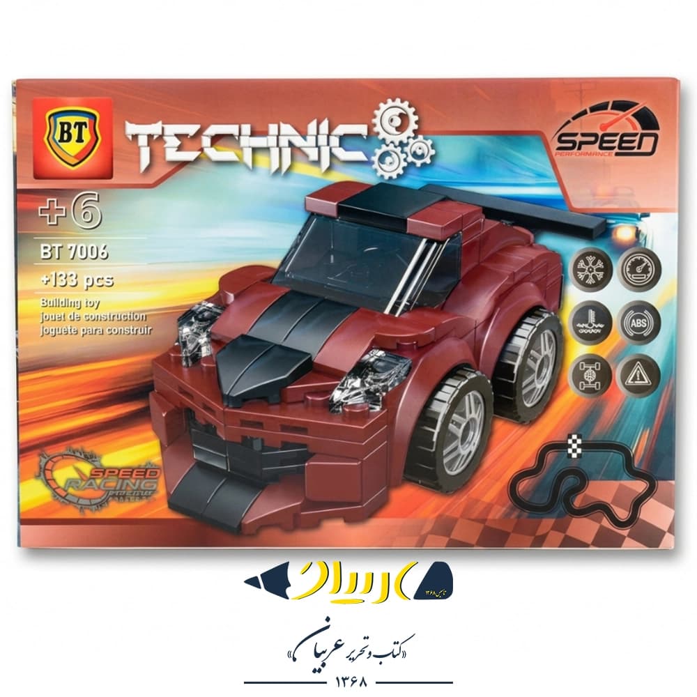 لگو ماشین بیتی سری TECHNIC کد ۷۰۰۴/۹ ( ۶ مدل ) — تصویر ۴