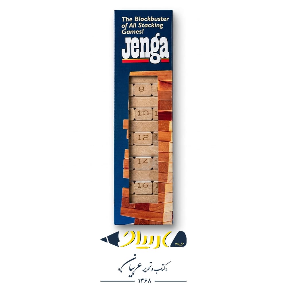 برج هیجان Jenga (جنگا) – برند نیکتا — تصویر ۲