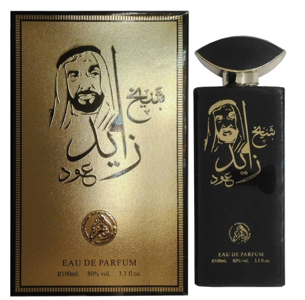 عطر ادکلن الفخر شیخ زاید عود مردانه AL-FAKHR SHEIKH ZAYED OUD EAU DE PARFUM — تصویر ۴