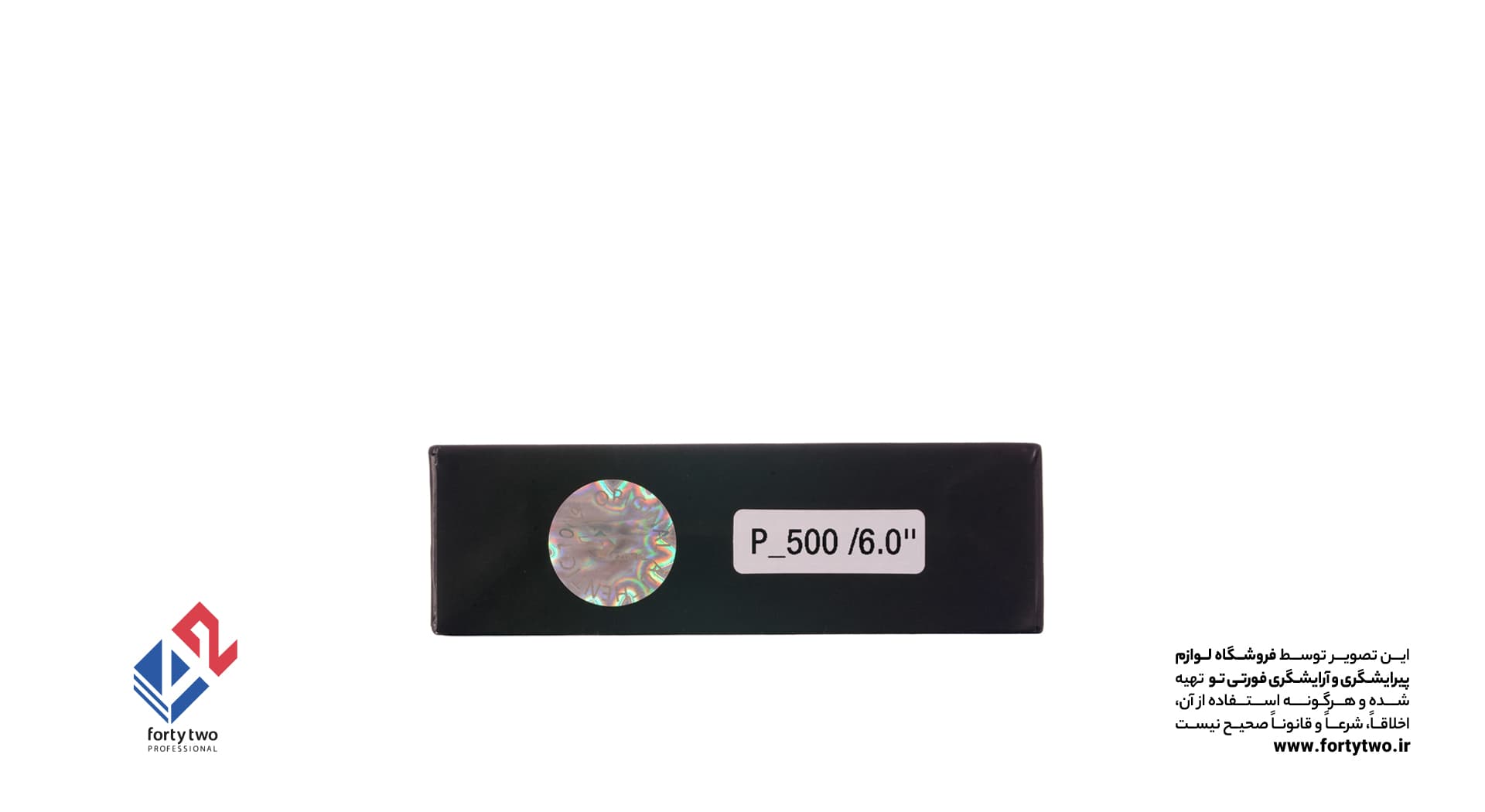 قیچی رزونال پیتاژ پریمیوم بدون شیار چپ دست و راست دست P_500 — تصویر ۶