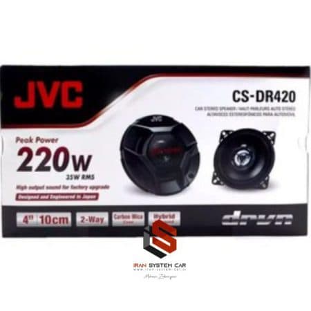 بلندگو گرد جی وی سیJVC CS-DR420 — تصویر ۳