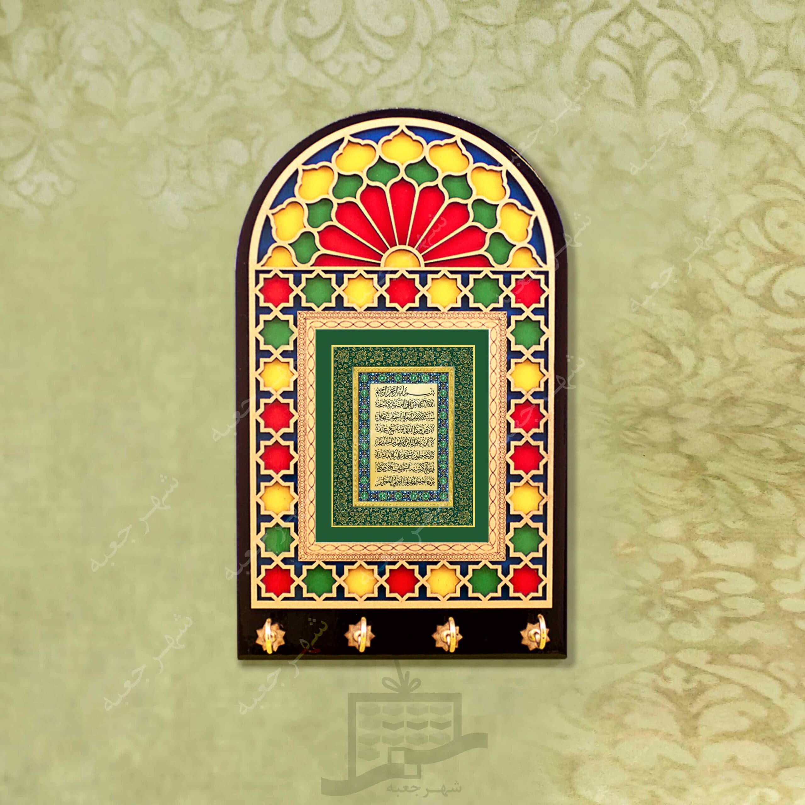 جاکلیدی چوبی (طرح B8)-دیواری،سنتی،لوکس،فانتزی