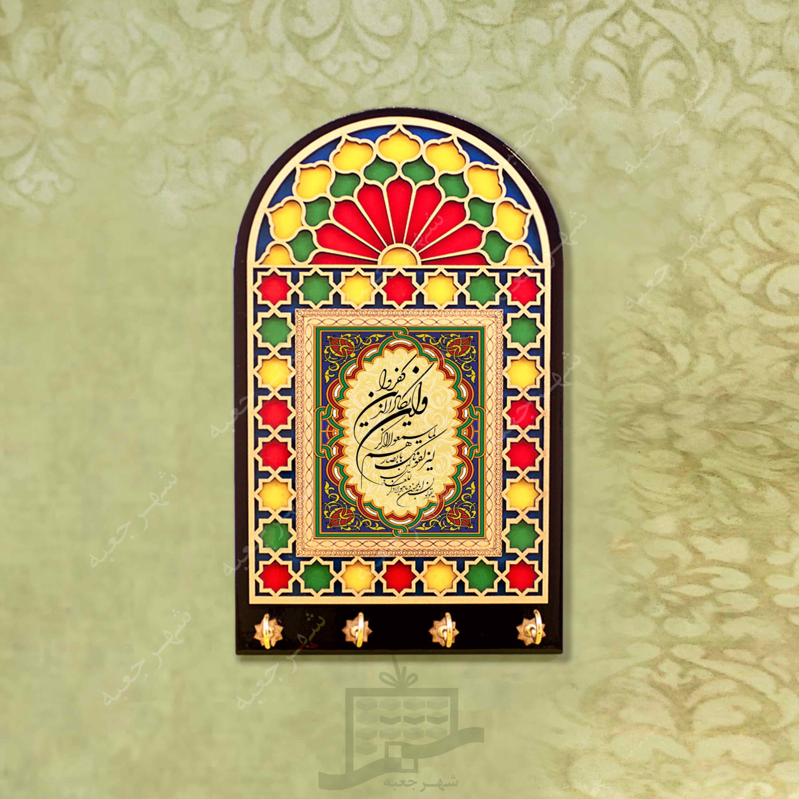 جاکلیدی چوبی (طرح B6)-دیواری،سنتی،لوکس،فانتزی
