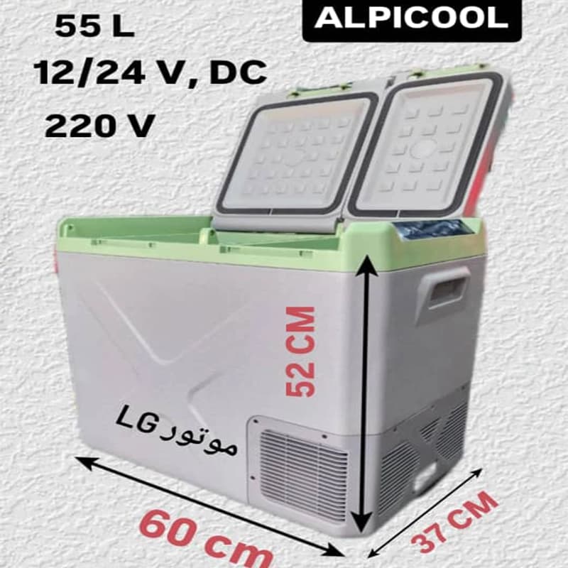 یخچال فریزر ۱۲/۲۴ ولت خودرویی الپیکول مدل XD55 ظرفیت 55 لیتر — تصویر ۲