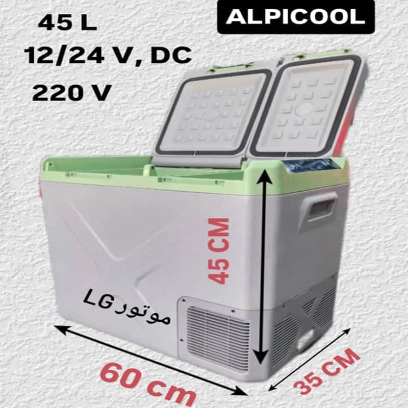 یخچال فریزر ۱۲/۲۴ ولت خودرویی الپیکول مدل XD45 ظرفیت 45 لیتر — تصویر ۳