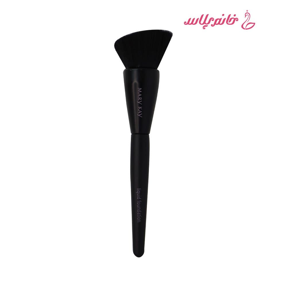 براش فاندیشن ماری‌کی (Mary Kay) مدل Liquid Foundation Brush