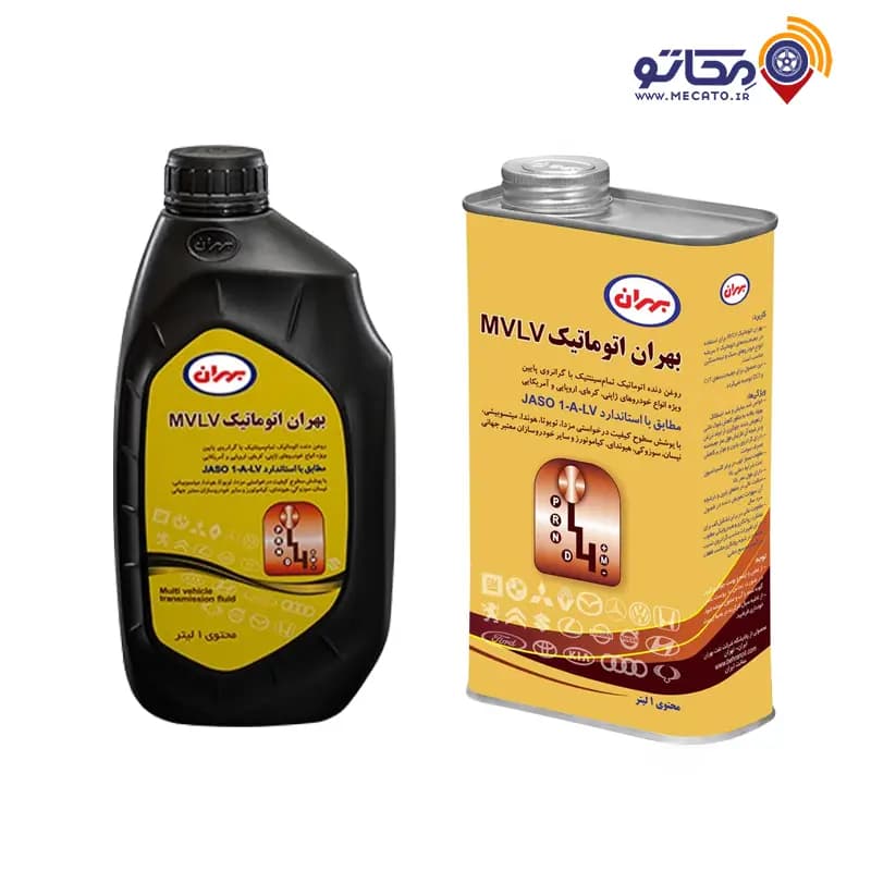 روغن گیربکس بهران اتوماتیک MVLV حجم 1 لیتر