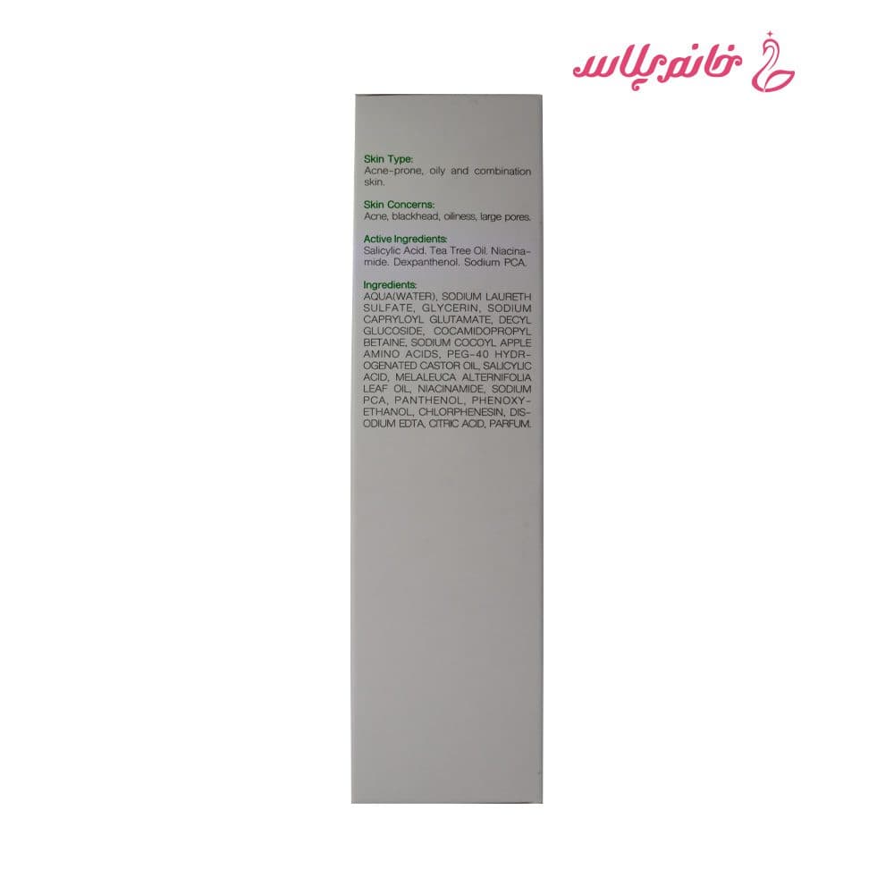 فوم پاک کننده آکنه برایت مکس مدل Acne-Bright Cleansing Foam حجم 150 میلی‌لیتر — تصویر ۳