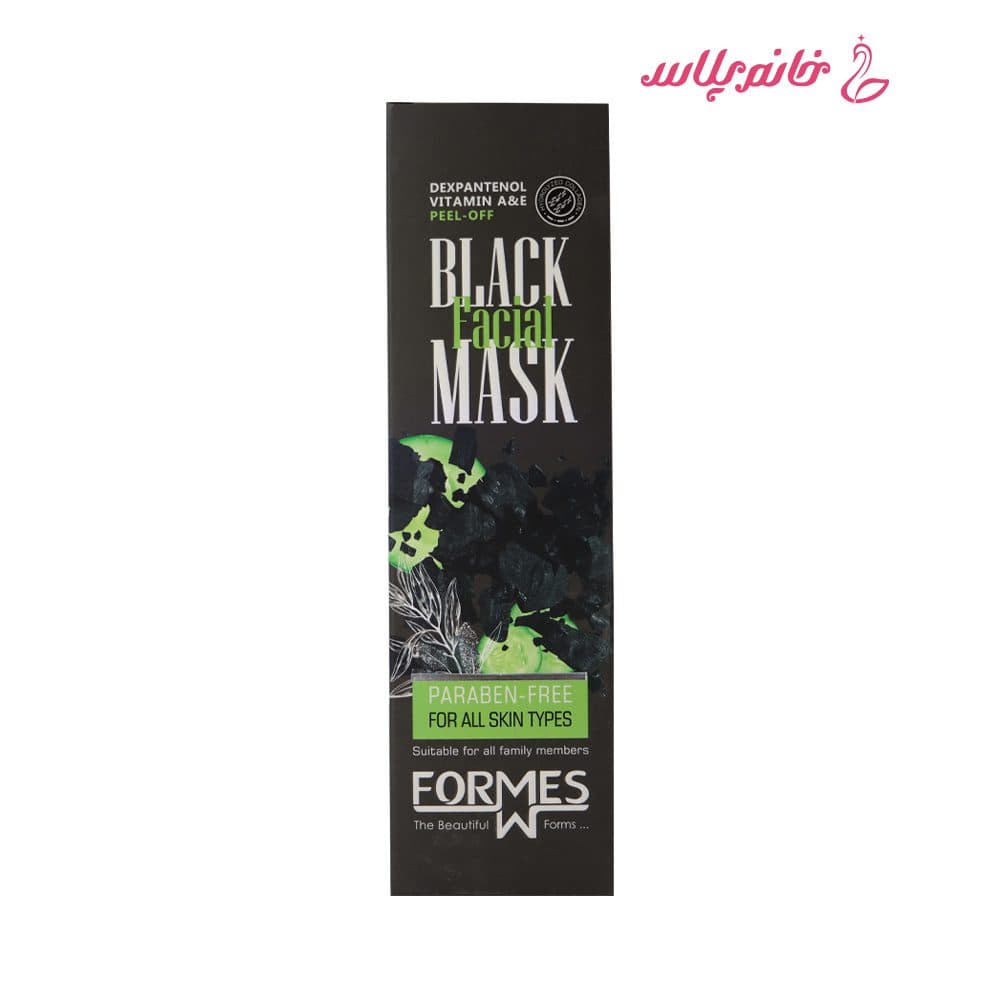 ماسک صورت زغالی فرمِس مدل Black Facial Mask حجم ۱۰۰ میلی‌لیتر — تصویر ۳