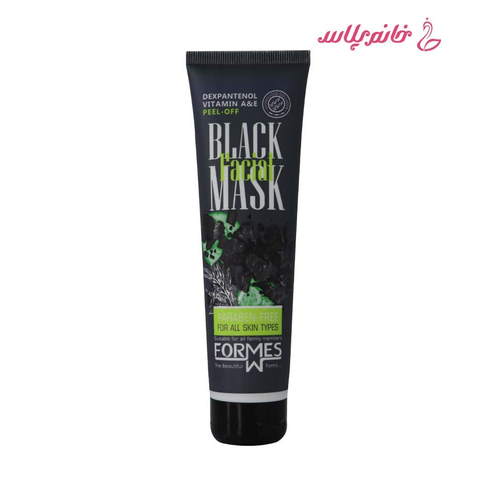 ماسک صورت زغالی فرمِس مدل Black Facial Mask حجم ۱۰۰ میلی‌لیتر