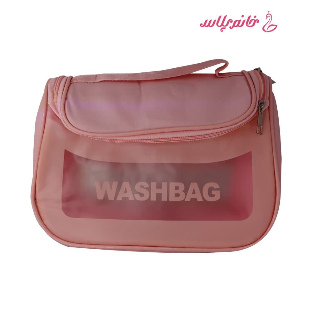کیف لوازم بهداشتی مسافرتی مدل Wash Bag