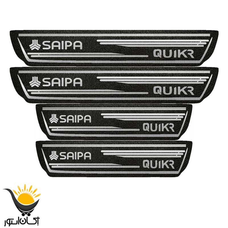 برچسب پارکابی خودرو کوییک آر طرح چرم