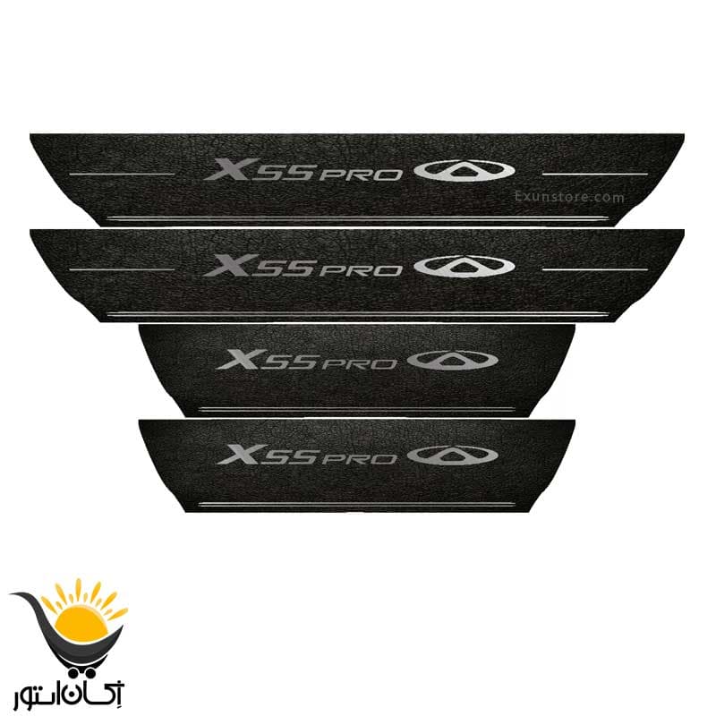 برچسب پارکابی خودرو چری ایکس55 پرو طرح چرم