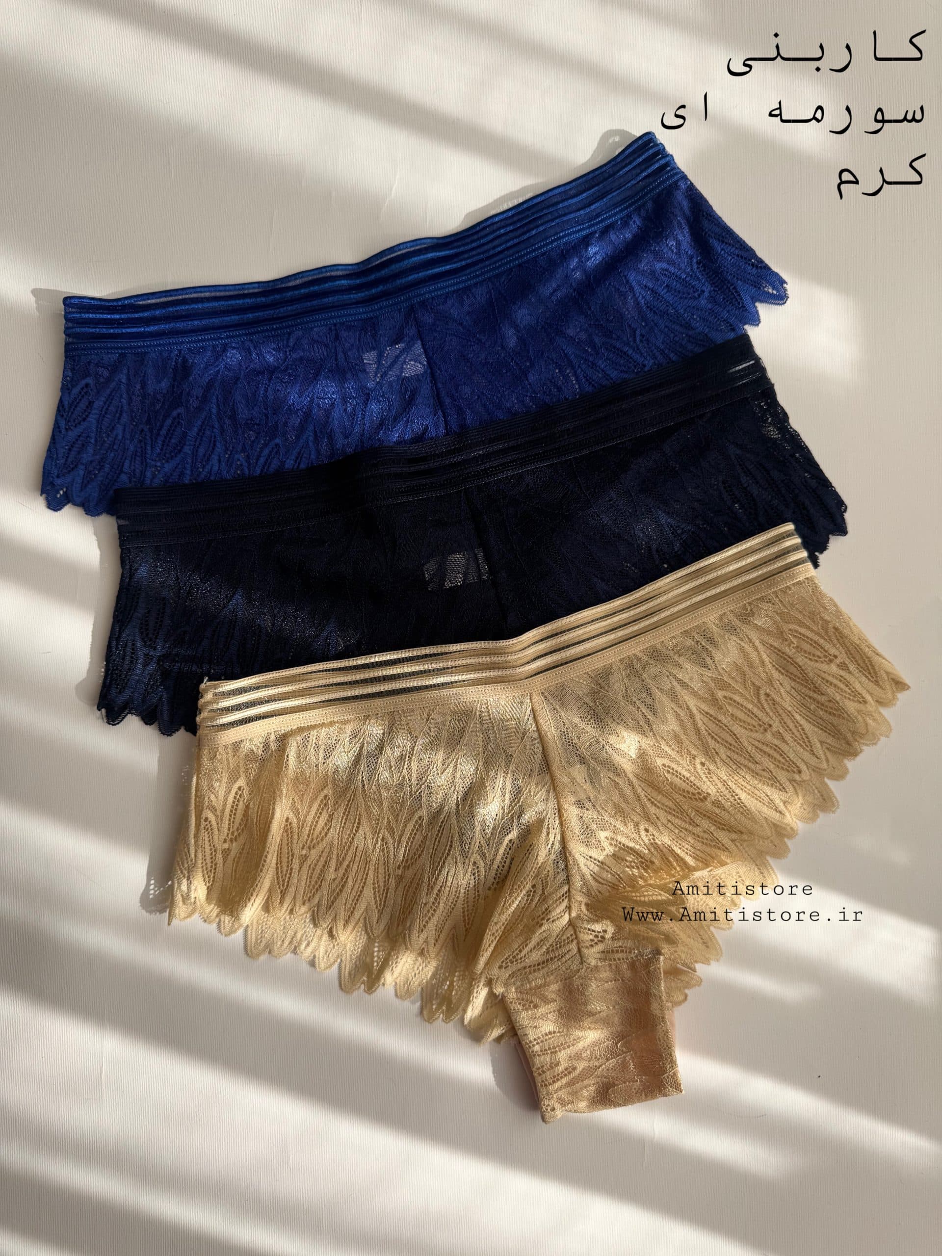 شورت گیپور جنیفری کد 985 — تصویر ۵