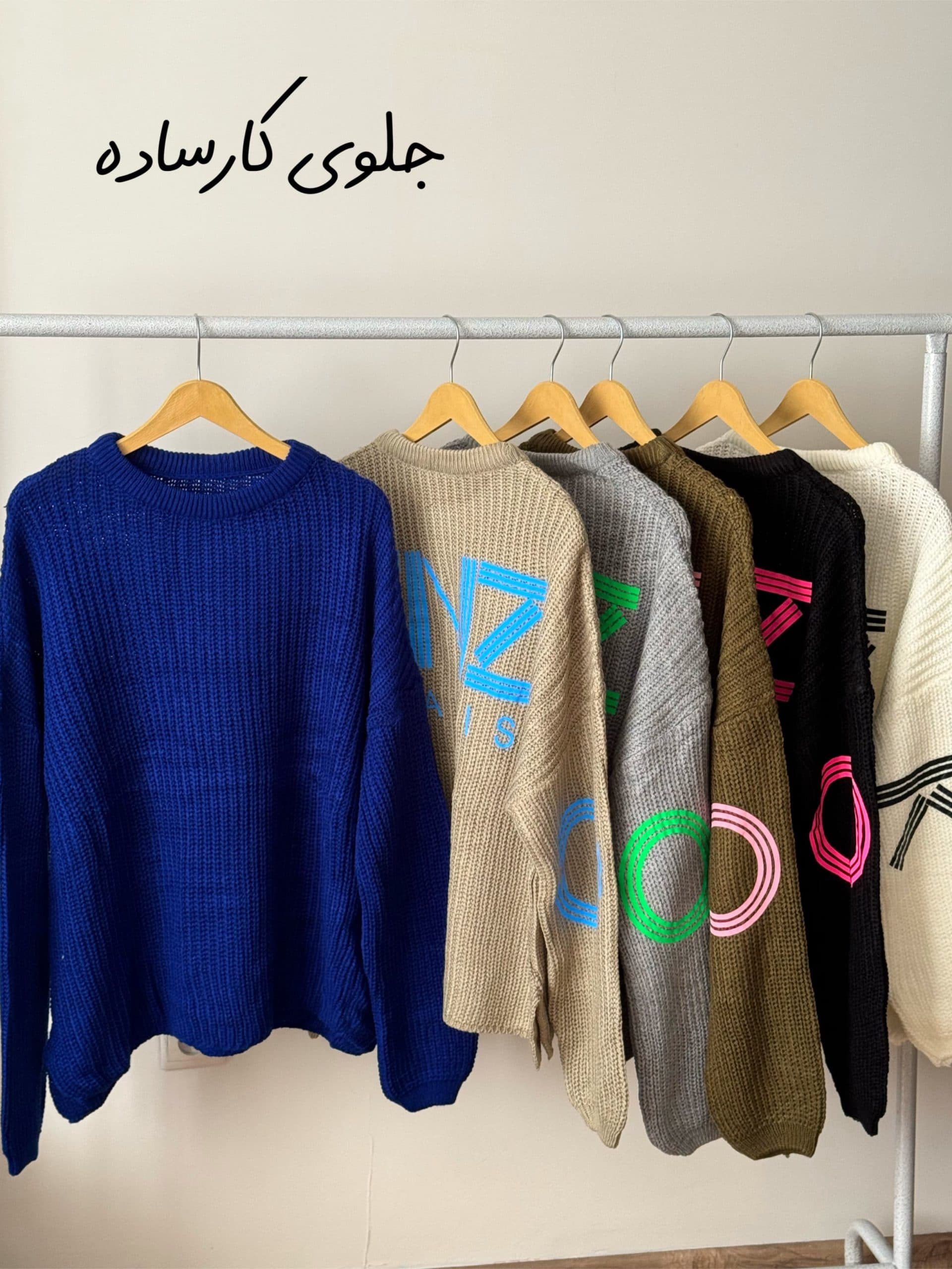 بافت شبرنگ Kenzo کد A3 — تصویر ۳