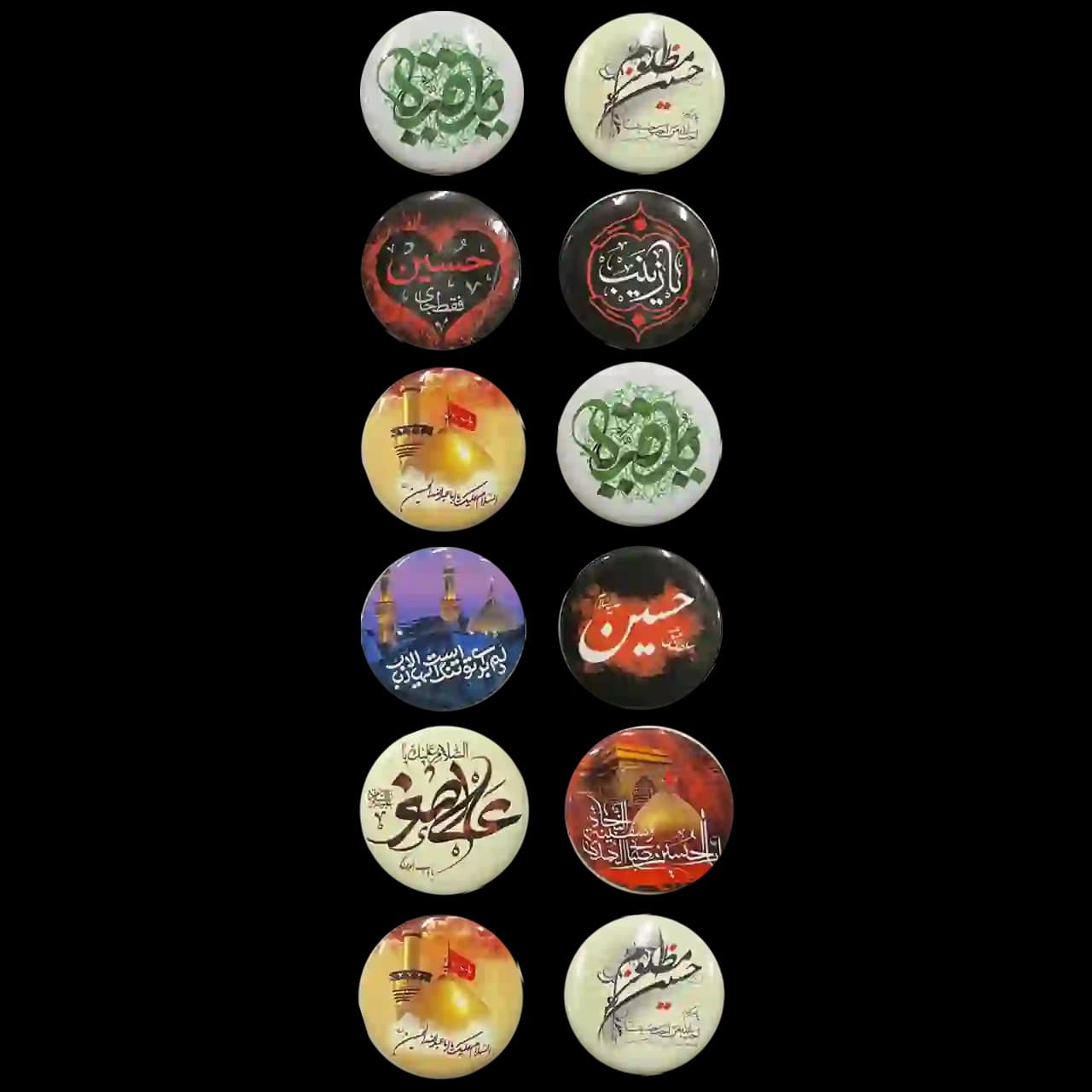 کارت پیکسل سید الشهدا (ع) مدل 2f2
