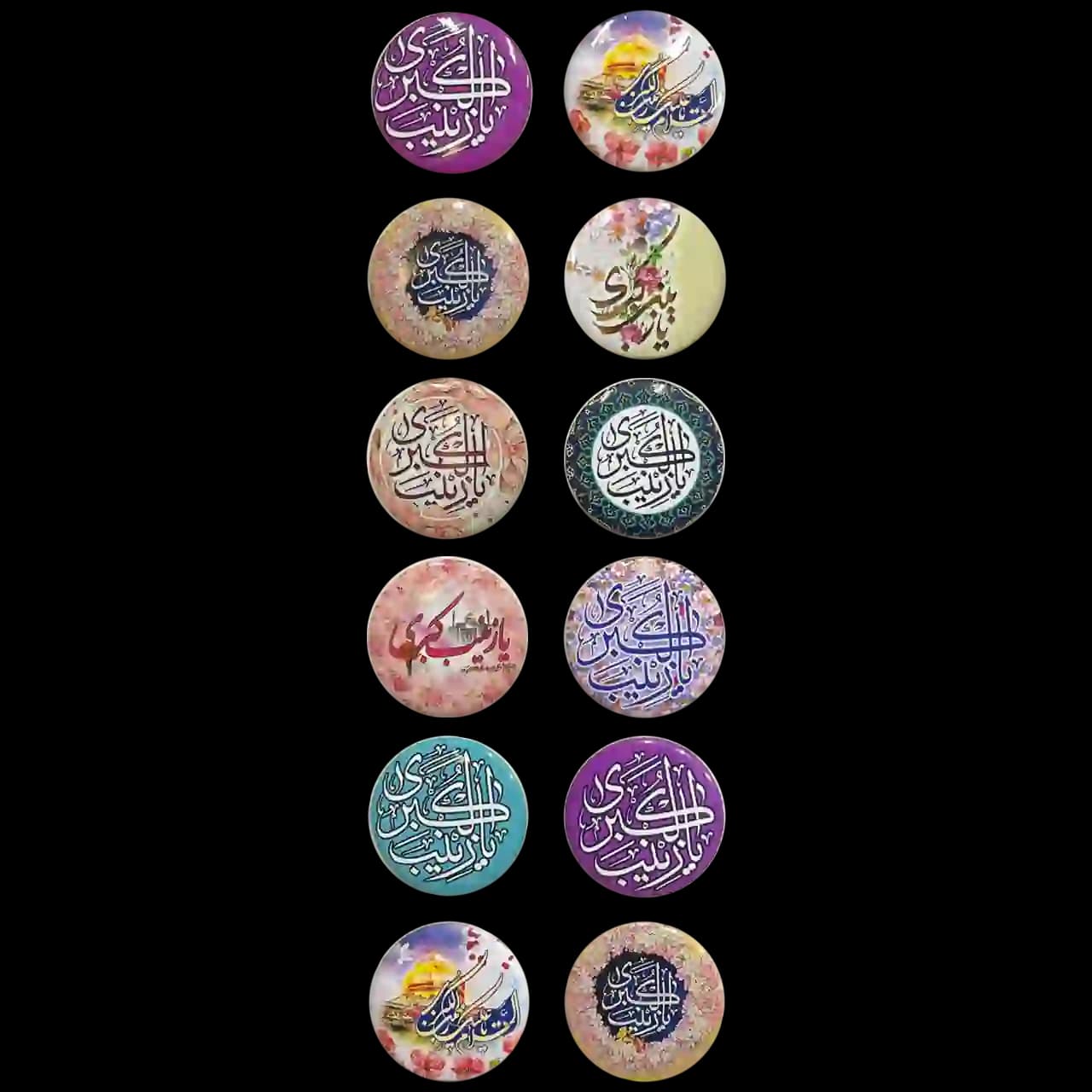 کارت پیکسل حضرت زینب (س) مدل 2P1