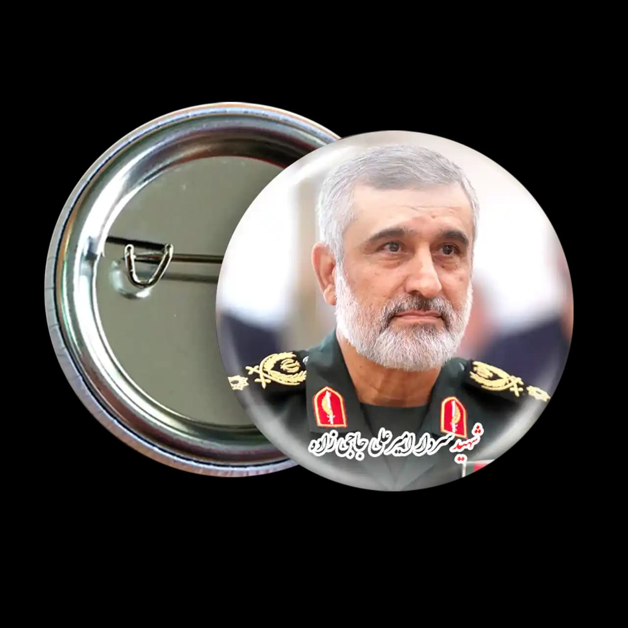 پیکسل شهید سردار امیر علی حاجی زاده مدل 2Z 336