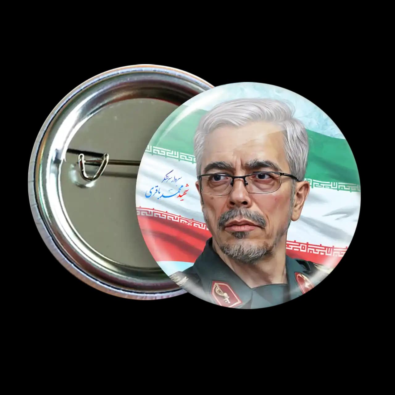 پیکسل شهید سردار محمد باقری مدل 2Z 330