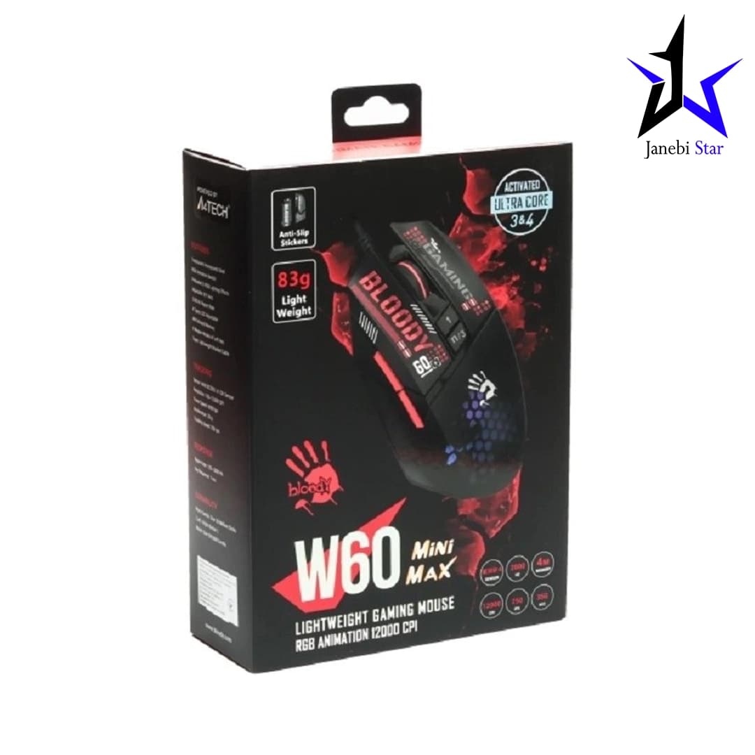 ماوس باسیم گیمینگ ای فورتک BLOODY W60 MAX MINI — تصویر ۴