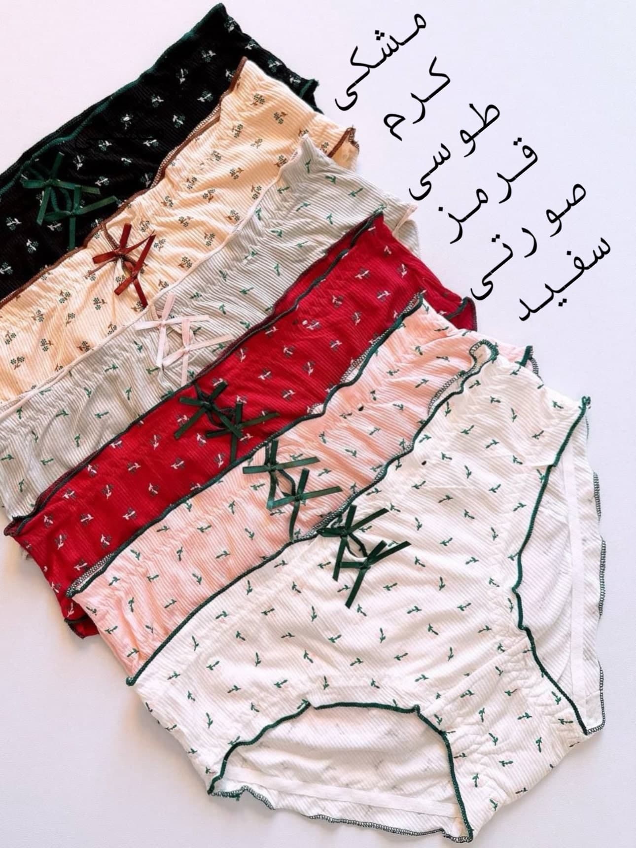 شورت نخی کبریتی کد 2048 — تصویر ۲