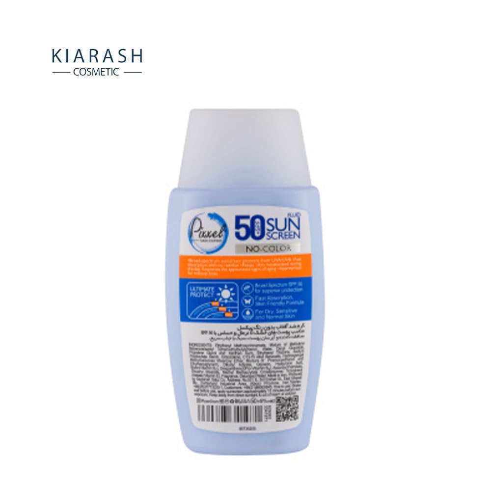 کرم ضد آفتاب پیکسل پوست خشک و حساس 50 میل SPF50 بدون رنگ — تصویر ۴