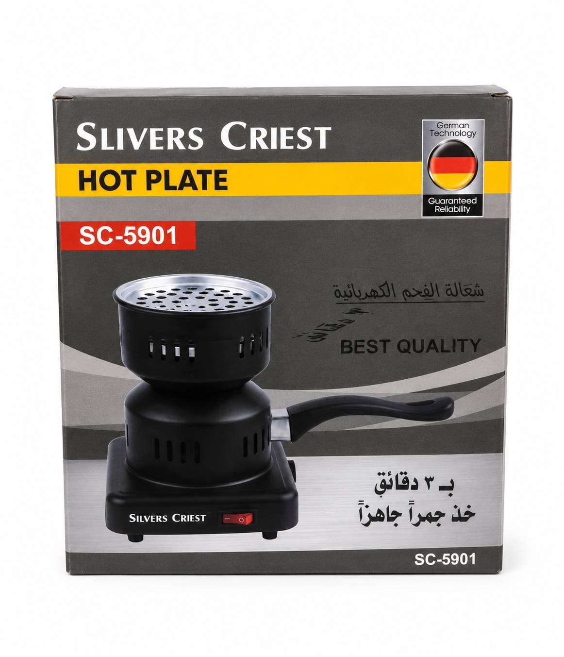 ذغال سرخ کن برقی برند SLIVERS CRIEST مدلSC-5901 — تصویر ۳