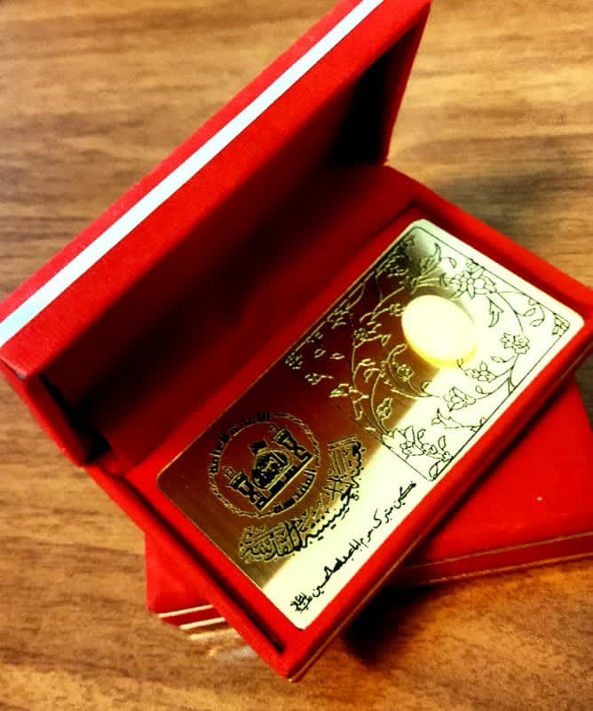نگین متبرک حرم امام حسین (ع(قبل از سفارش موجودی بگیرید) — تصویر ۳