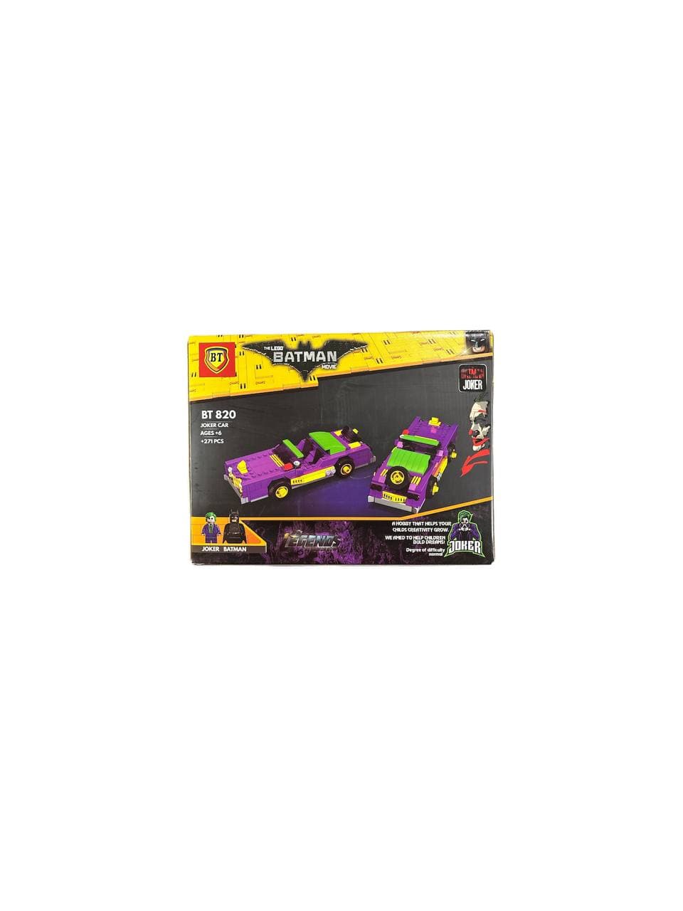 لگو بتمن مدل batman کد bt820 — تصویر ۳
