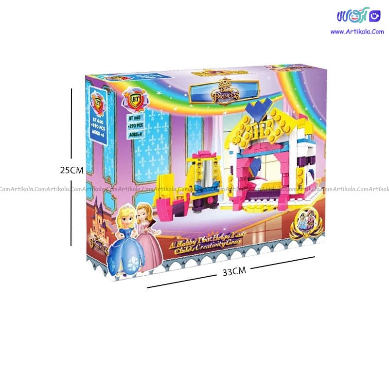 لگو پرنسس مدل disney princess کد bt660 — تصویر ۲
